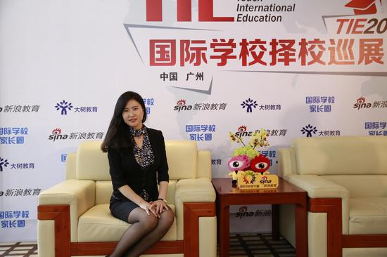 tie2017国际学校择校巡展广州站:赛尔贾瑞华|清华大学