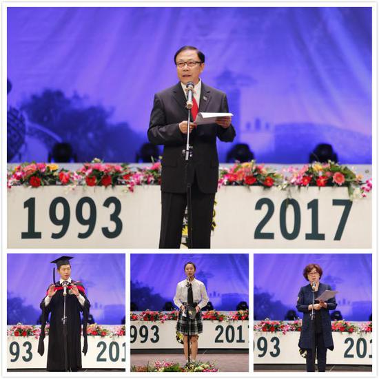 北京市私立汇佳学校举行2017高中毕业典礼