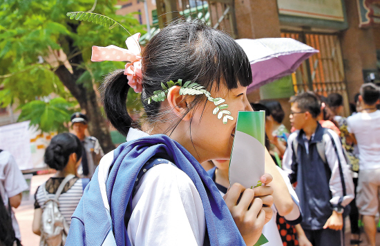 给初三生6个考上好高中的理由