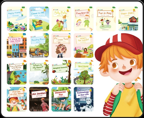 睿丁教育推出全新睿丁悦读馆助力青少儿构建双语思维 训练 新浪教育 新浪网