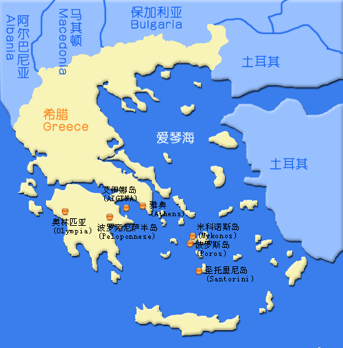 侨外出国受邀参加希腊国庆获希腊驻华大使点赞