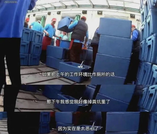 天津一学生配餐企业被爆脏乱差官方 吊销营业执照 天津 学生 配餐 新浪教育 新浪网 天津一学生配餐企业被爆脏乱差官方 吊销营业执照 天津 学生 配餐 新浪教育 新浪网