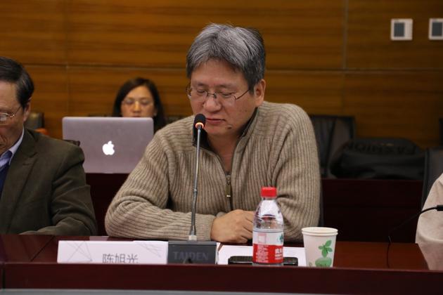 "中国艺术传统与中国电影"研究项目专家论证会在北京电影学院召开