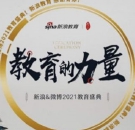 2023年中级会计师几年考过