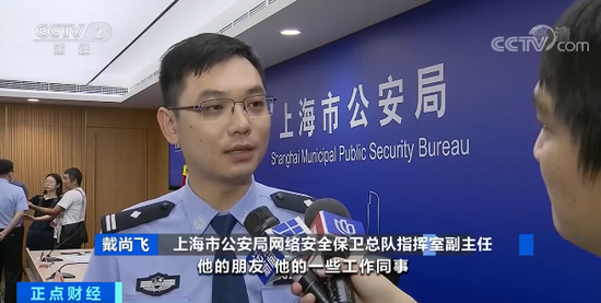 网络裸聊敲诈案暴增大学生白领成主要被害人 网络裸聊敲诈案 大学生 白领 新浪教育 新浪网 网络裸聊敲诈案暴增大学生白领成主要被害人 网络裸聊敲诈案 大学生 白领 新浪教育 新浪网