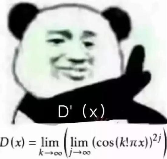 (tan90°?不存在的?