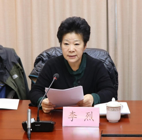 小学教育专业委员会理事长李烈校长致开幕词