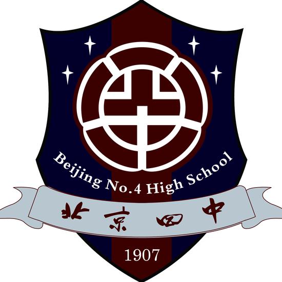 新浪2019国际学校在线展览_新浪网