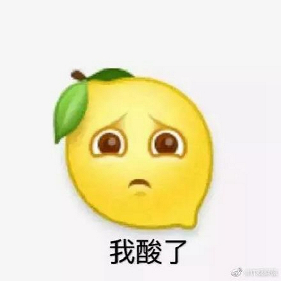 涨薪双休送股票 互联网人春天来了?还是暗藏玄机?