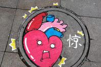 同济校花置身麦田神情陶醉