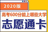 同济校花置身麦田神情陶醉