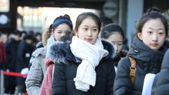 北京电影学院开考 报考人数同比增31.02%