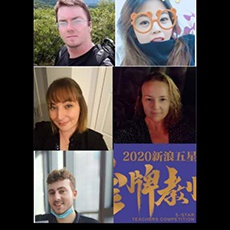 Suzhou's star material