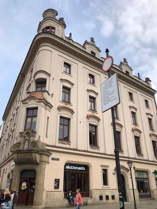 微信图片_20180602163408