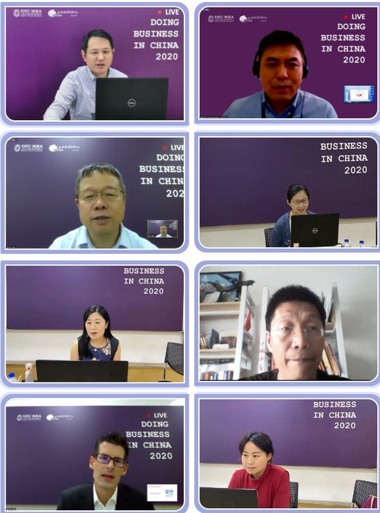 视线聚焦:创新虚拟游学项目 助力海外对接中国