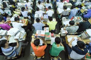 上海市普通高中学生综合素质评价实施办法(试行)|上海|新高考|高考改革_新浪教育_新浪网