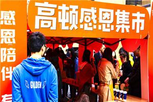 SEO工作好找吗 SEO行业前景怎么样