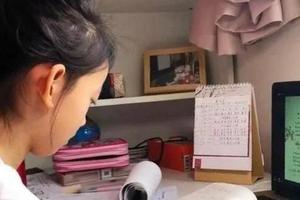 生化环材是天坑专业？武大教授呼吁高等教育不是为谋生 - Vimarsana News