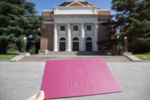 如何高质量度过大学生活 给准大学生的一些建议