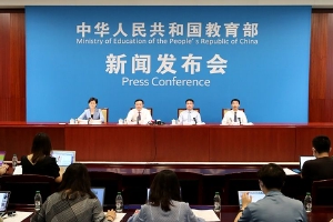 教育部：全国超40%两院院士集聚在高校