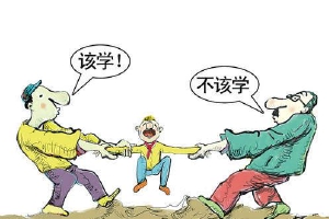 只有5%-10%的学生适合学奥数