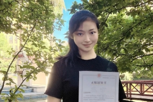 向往冷门绝学!这名学子被华东师大古文字学专业录取