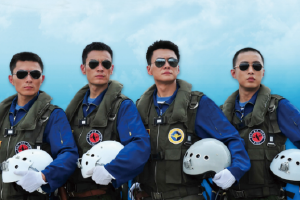 2023空军招收飞行学员简章公布 10月起组织初选