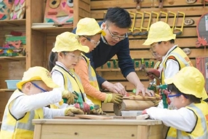 北京:鼓励有条件的幼儿园 用空余学位开设托班