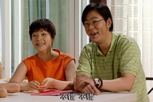 社交不畅?厌学?拒学?这些问题可能与父母有关