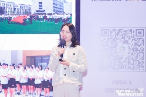 苏州山峰双语学校钱春梅：通过多元化课程提升学生眼界