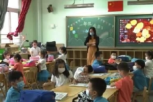 落实中小学教师家访制度 家校联系情况纳入教师考核