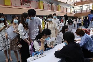 想去三、四线城市就业大学生占比呈上升趋势