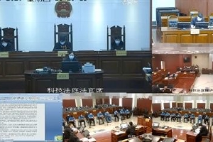 培训机构客户要退费先加群?北京反诈中心群发预警短信