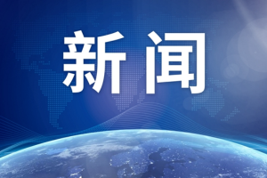 教育部:2022年全国教育事业发展大数据公布