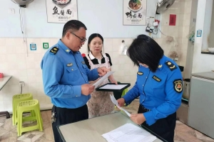 教育部部署各地深入开展“2023高考护航行动”|高考护航行动_新浪教育_新浪网