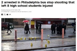 美国高中生遭枪击案凶犯落网 警方：枪手至少开了30枪！
