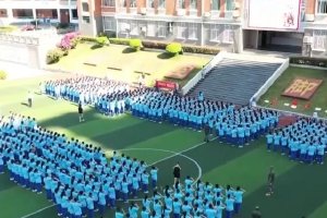 丰台区2024年非本市户籍适龄儿童入学材料的审核办法