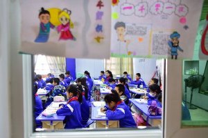 2024年石景山区义务教育入学咨询问答--初中入学