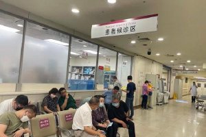  Chaoyang Hospital established Children's Asthma Management Center