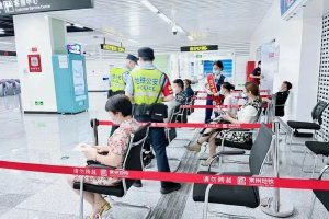 新建中小学设置家长等候区|中小学|家长|等候区_新浪教育_新浪网