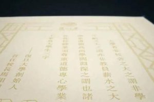 按摩暗语藏玄机？美团养生服务避坑全流程省30%预算