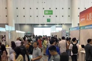 多地开放高校毕业生求职补贴申领通道
