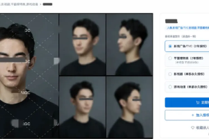 Thumbnail Image