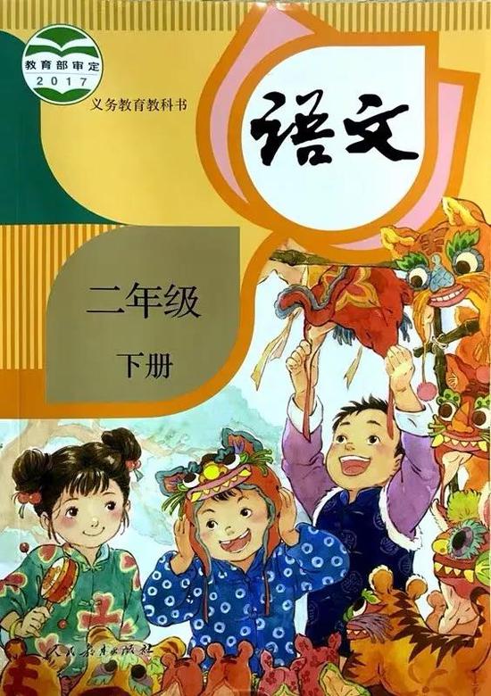 新闻,华夏上古神话,一直缺乏系统的整理和书写,著名神话学家袁珂先生