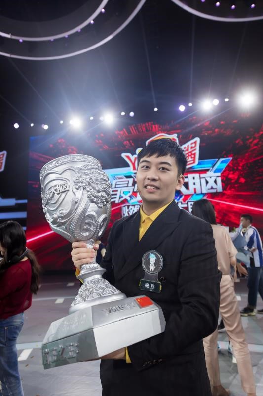 脑王之王杨易帮孩子开启不一样的思维引擎