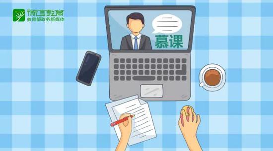 互联网学习社区，知识海洋的新航港