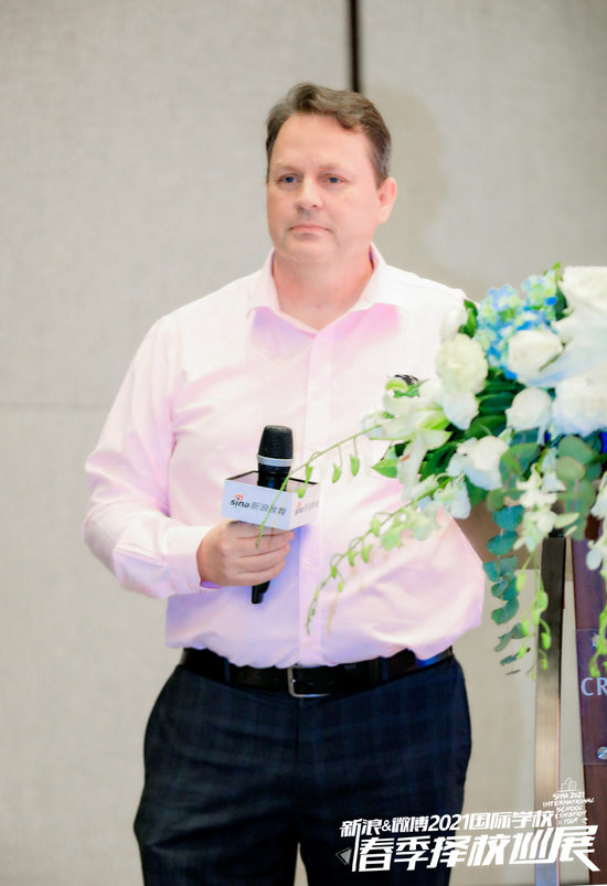 （曦城协同校长 Dr. Tim Allen）