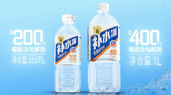 东鹏补水啦将线上线下同步销售.