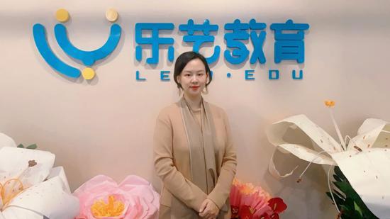 2020新浪教育盛典访谈乐艺教育汪岚