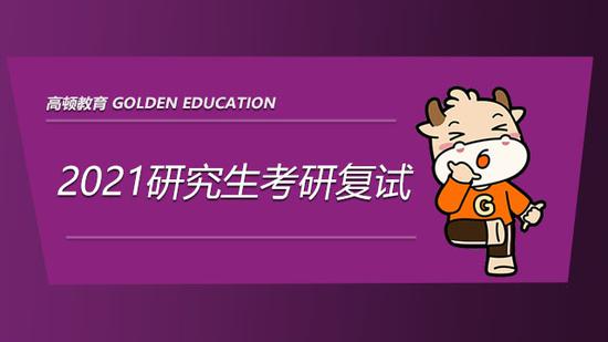 社会与人口_社会与人口学院举办第一届“田野课堂”交流大会(2)